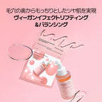 VEGANIFECT（ヴィーガンイフェクト公式） イチジクフォアフィットマスク（7枚入）