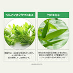 VEGANIFECT（ヴィーガンイフェクト公式） モイスチャークリーム50g