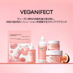 VEGANIFECT（ヴィーガンイフェクト公式） イチジクブラックヘッドクリーナー ポアディープスケーリング150ml