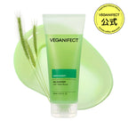 [Qoo10] VEGANIFECT(ヴィーガンイフェクト) 青麦LHAクレンジングジェル205ml