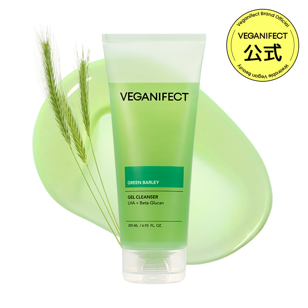 [Qoo10] VEGANIFECT(ヴィーガンイフェクト) 青麦LHAクレンジングジェル205ml