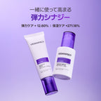 VEGANIFECT（ヴィーガンイフェクト公式） コラーゲンNMNセラム30ml