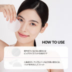 VEGANIFECT（ヴィーガンイフェクト公式） コラーゲンNMNトナーパッド （70枚）