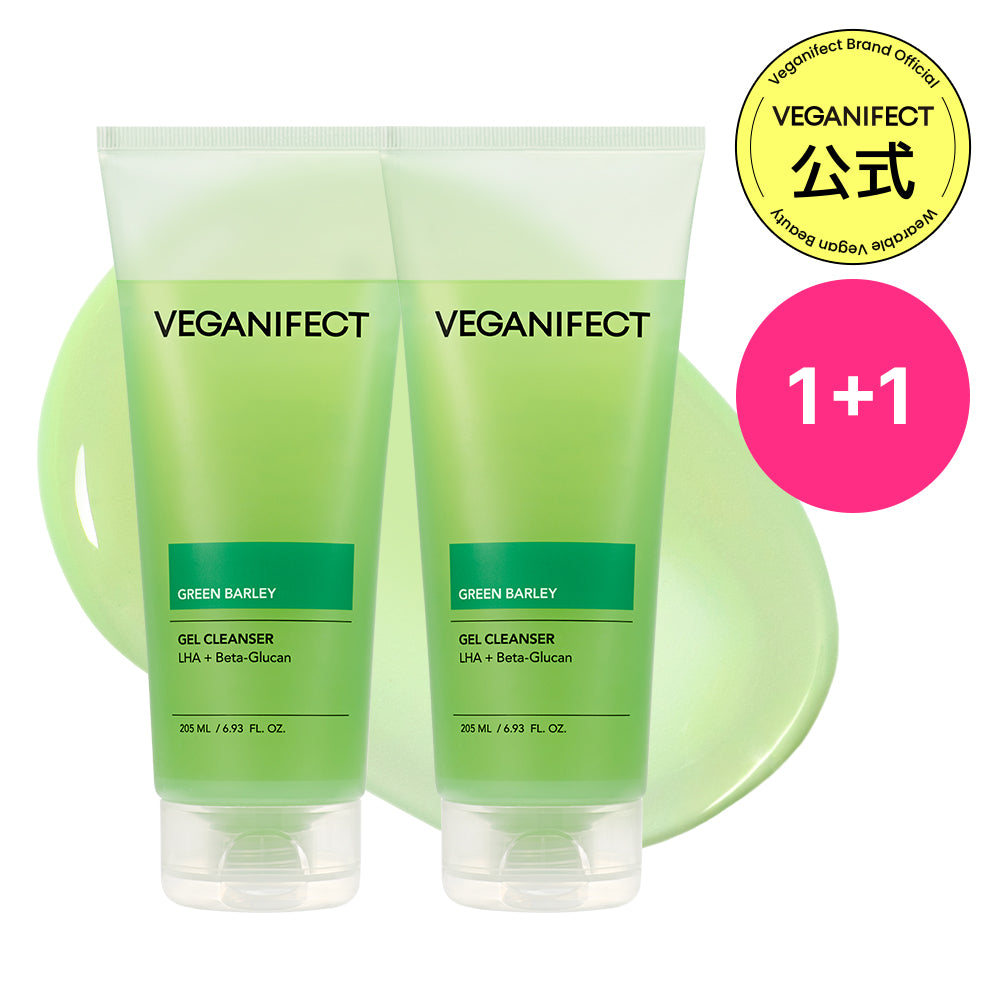 [Qoo10] VEGANIFECT(ヴィーガンイフェクト) 青麦LHAクレンジングジェル205ml/1+1
