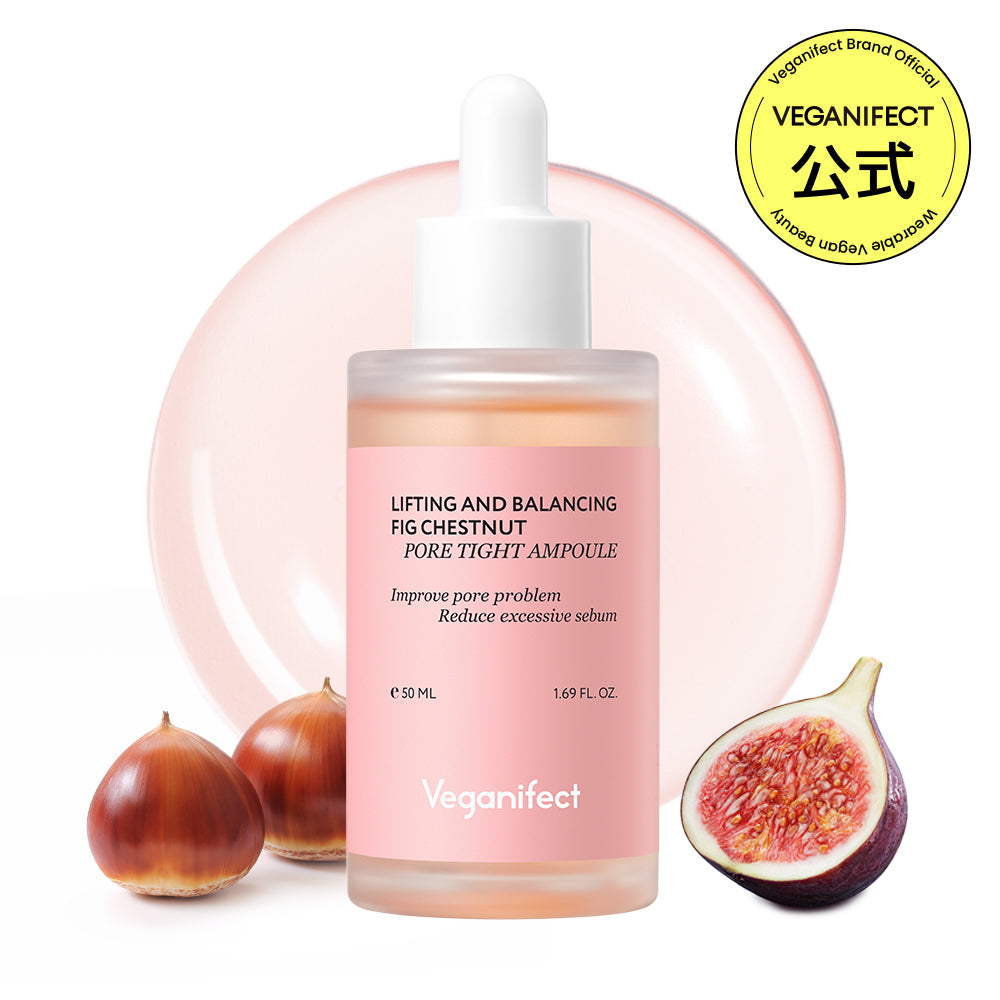 [Qoo10] VEGANIFECT(ヴィーガンイフェクト) イチジク毛穴ポアアンプル50ml