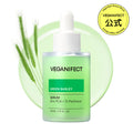 [AMAZON JP] VEGANIFECT（ヴィーガンイフェクト公式） 青麦ジンクセラム30ml