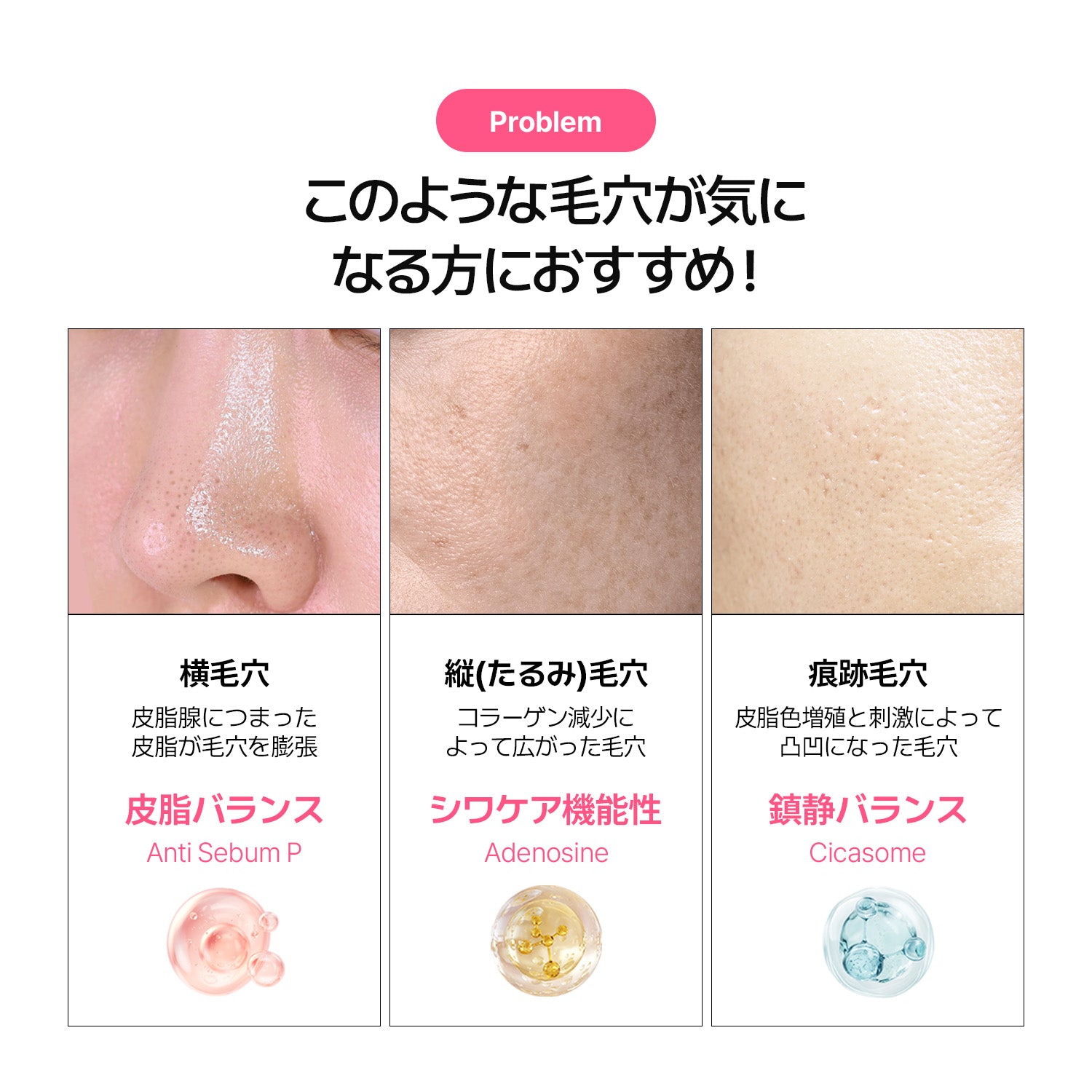 VEGANIFECT（ヴィーガンイフェクト公式） イチジクフォアベルベットクリーム50g