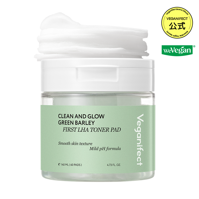 [Qoo10] VEGANIFECT(ヴィーガンイフェクト) 青麦LHAファーストトナーパッド60枚