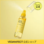 VEGANIFECT（ヴィーガンイフェクト公式） ビタCくすみグローミスト100g