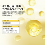 VEGANIFECT（ヴィーガンイフェクト公式） ビタCくすみグローミスト100g