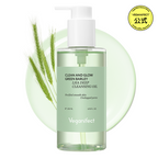 [AMAZON JP] VEGANIFECT(ヴィーガンイフェクト) 青麦LHAクレンジングオイル205ml