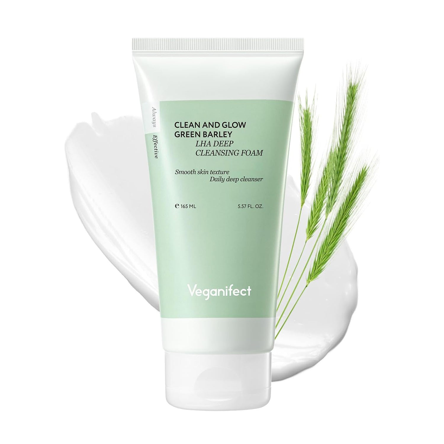 VEGANIFECT（ヴィーガンイフェクト公式） 青麦LHAディープクレンジングフォーム165ml